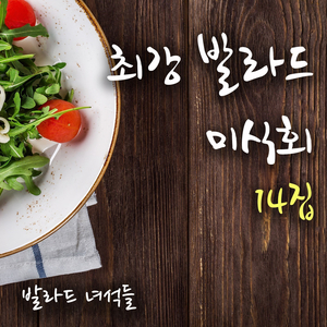 国模女同拉拉图片欣赏
