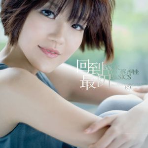 国模女同拉拉图片欣赏
