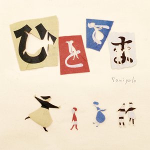 国模女同拉拉图片欣赏
